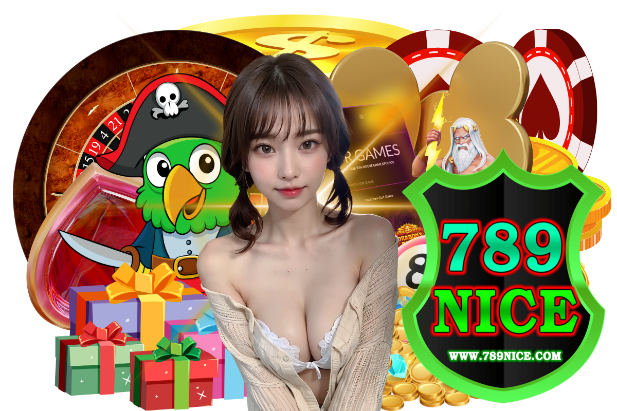 789nice แจกเครดิตฟรี